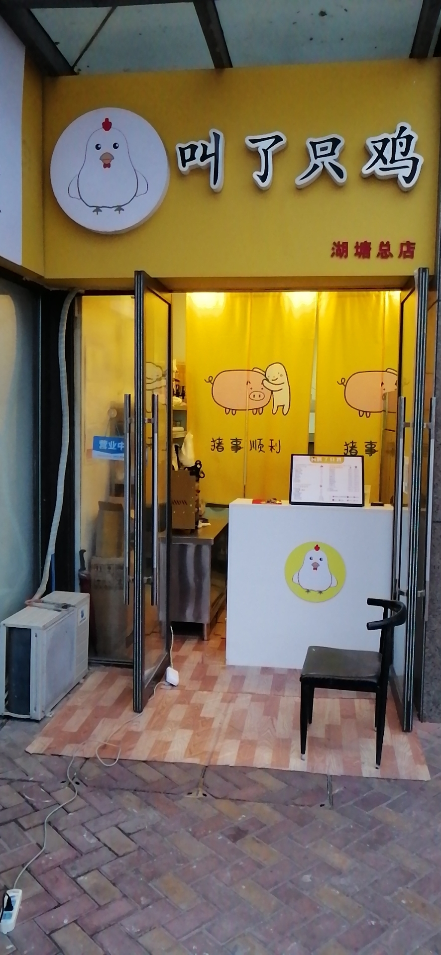 �������ӯ��С�Ե�����ת����ҵ����