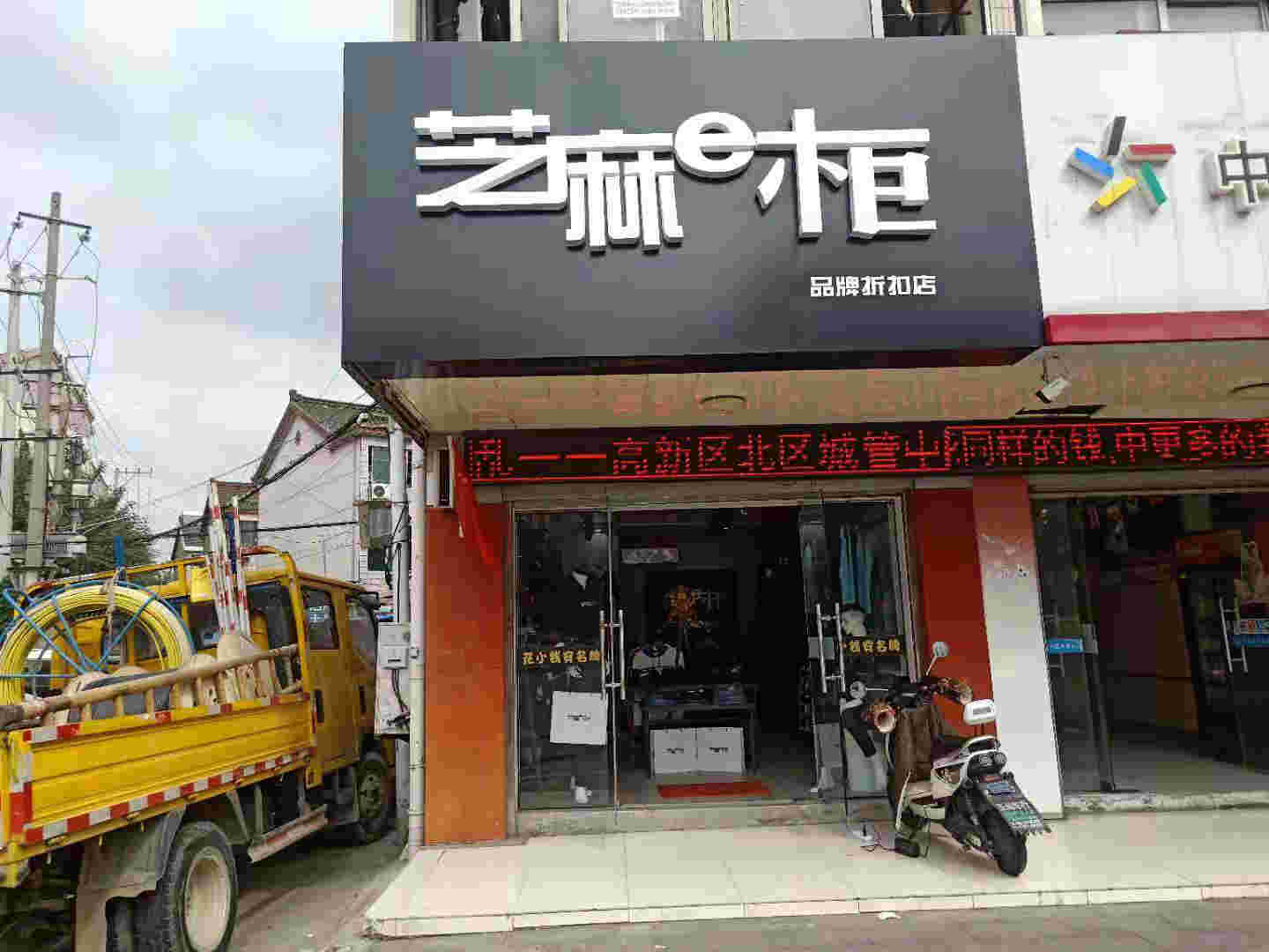 �����������ת����ҵ����