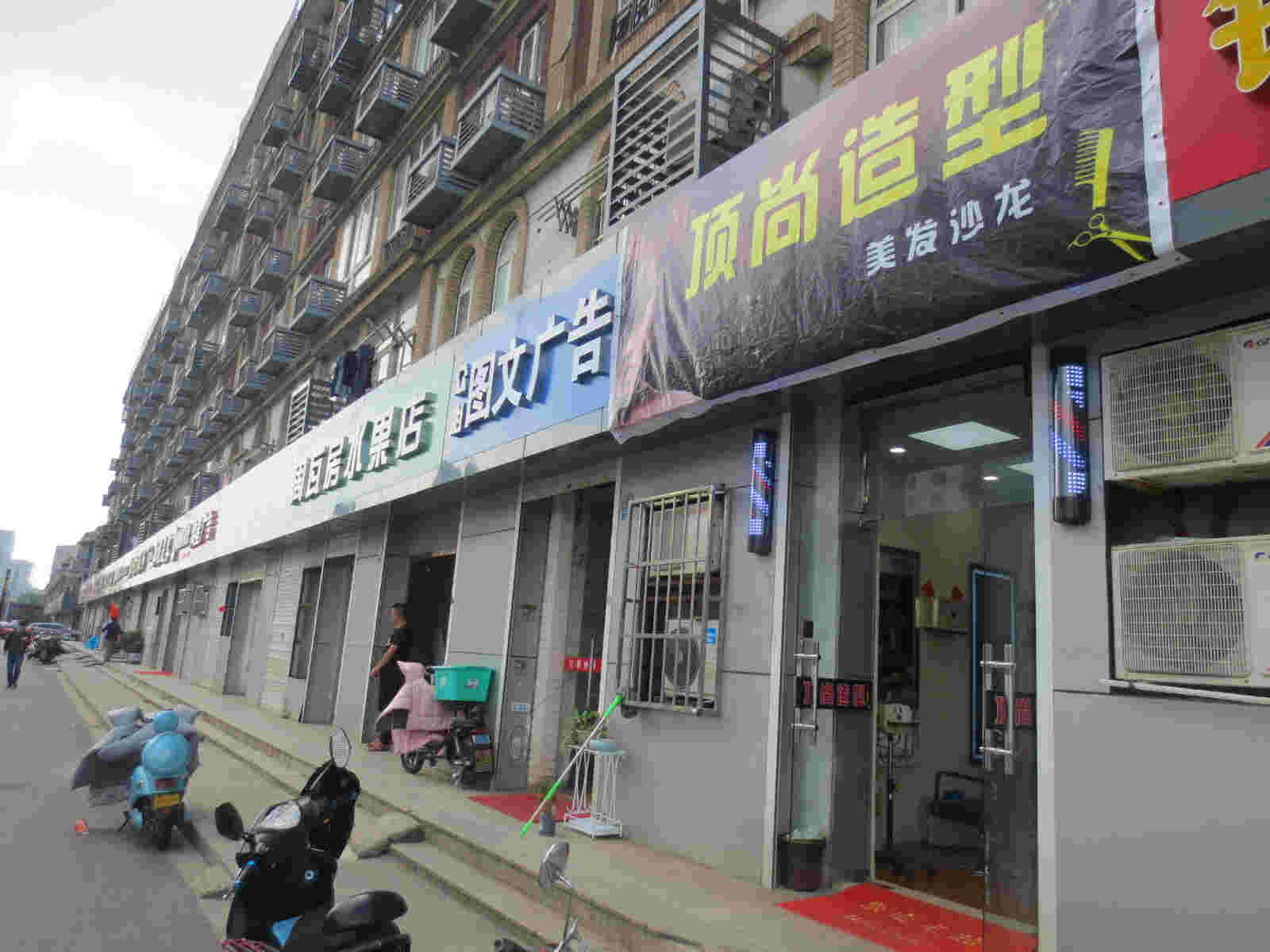 �±��������̳���