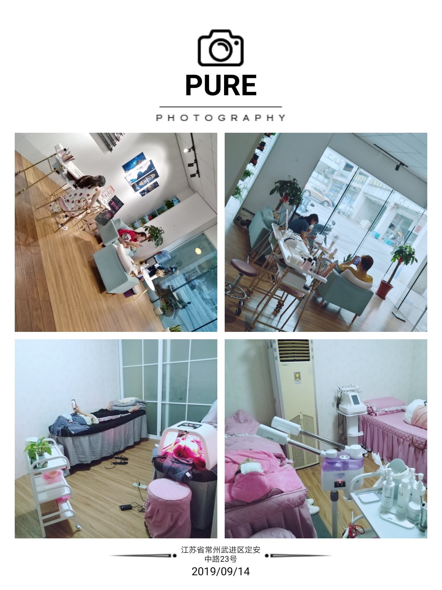 �����������Ժת��