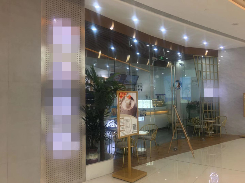 ��¥��ҵ������Ʒ��ת��