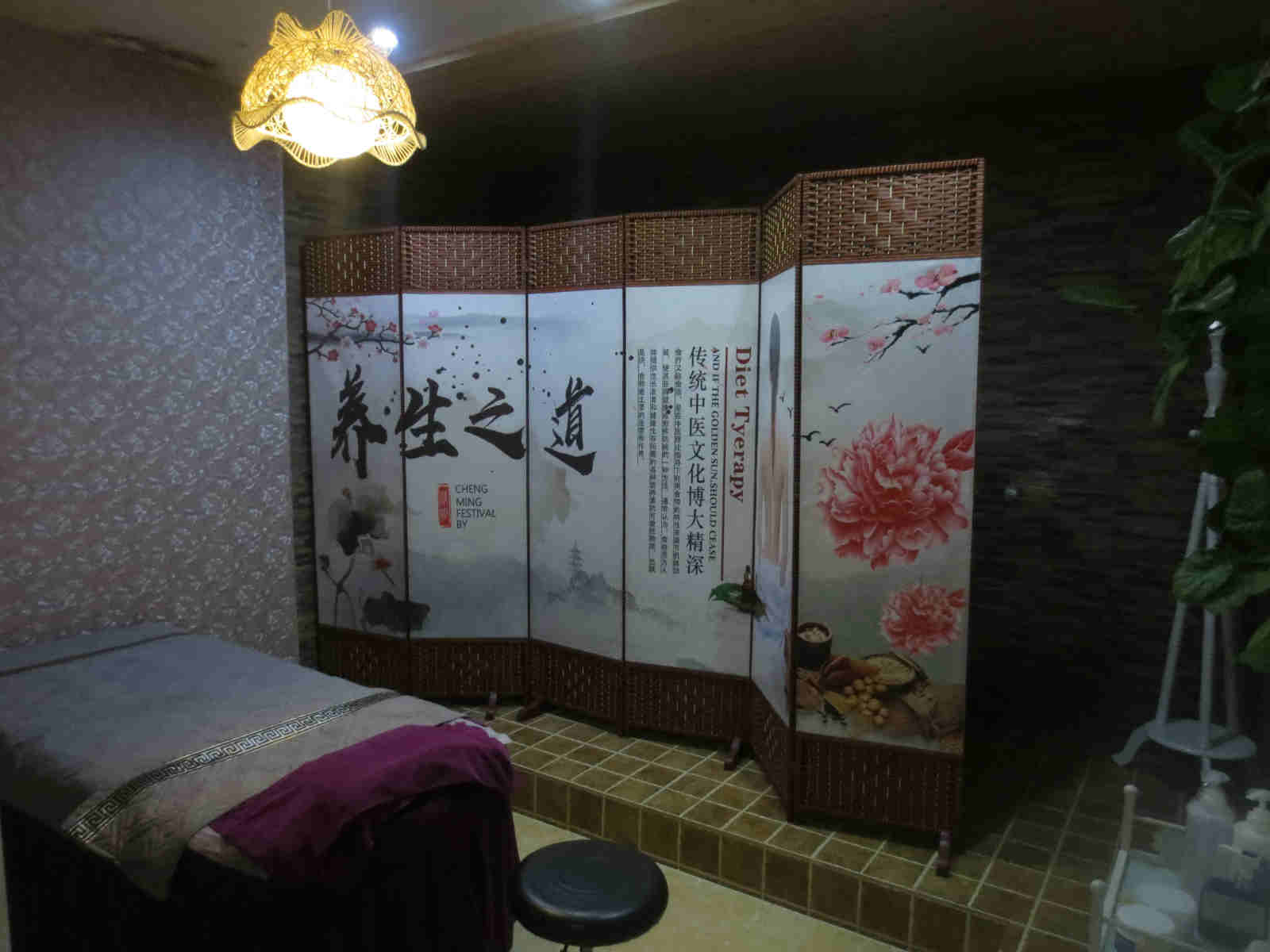 ��������ֹ�����Ժת��  ��ת��