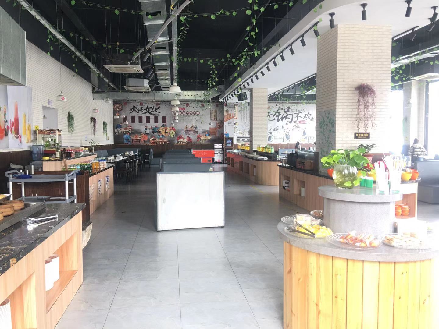 ��������ٽִ�һ�����̻����ת��  �ѳɽ�