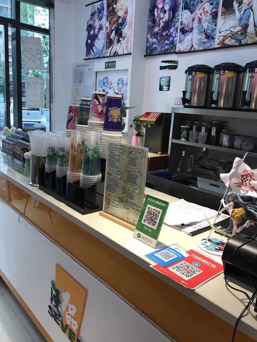 �����ѧ���̲��ת��  ��ת��