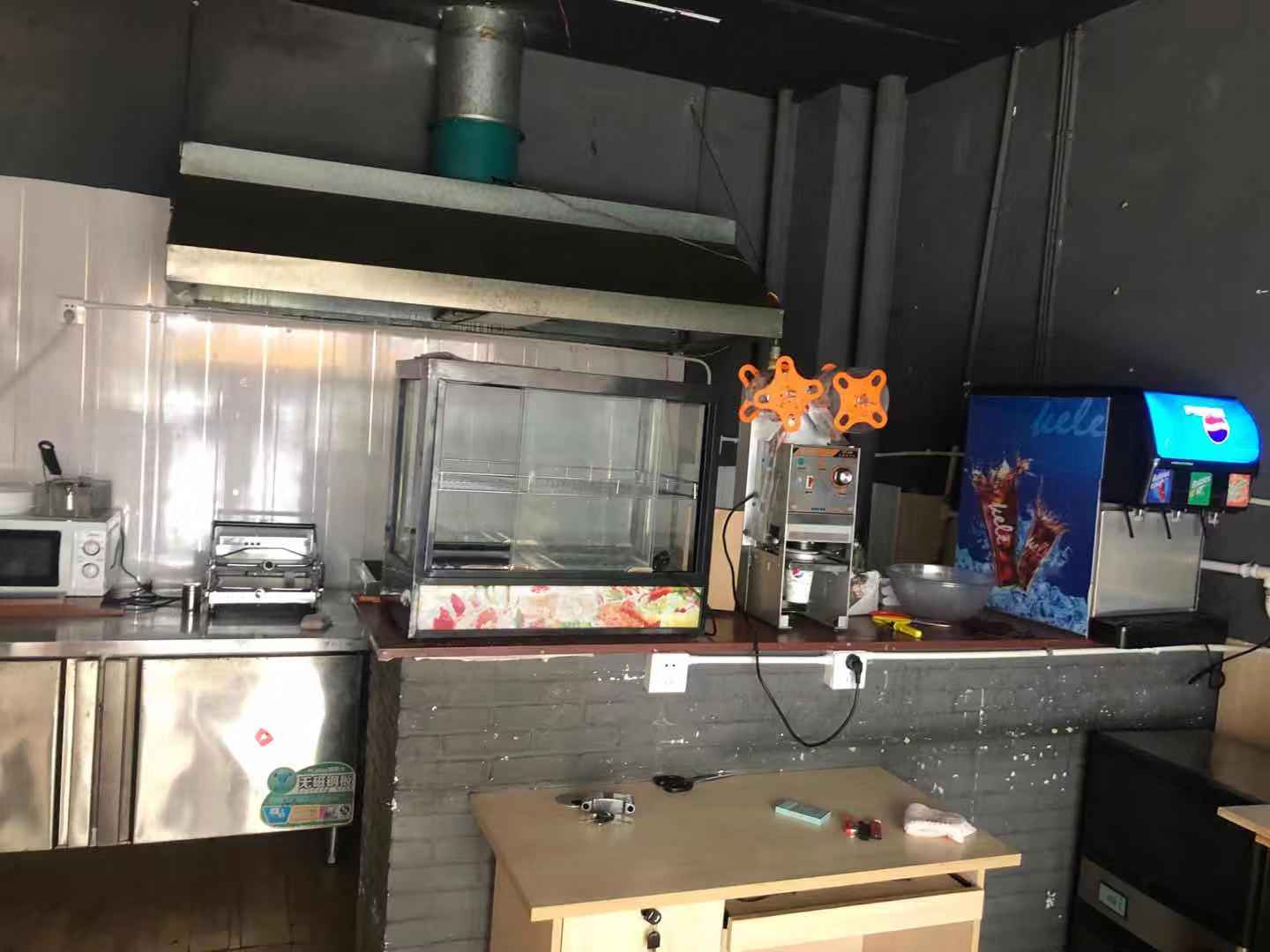 �����ѧ��ը��С�Ե�ת��  ��ת��