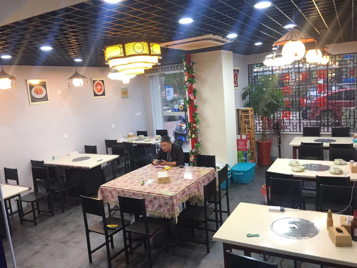 ��̳С���ſ��ٽ����̲͹�ת��  �ѳɽ�