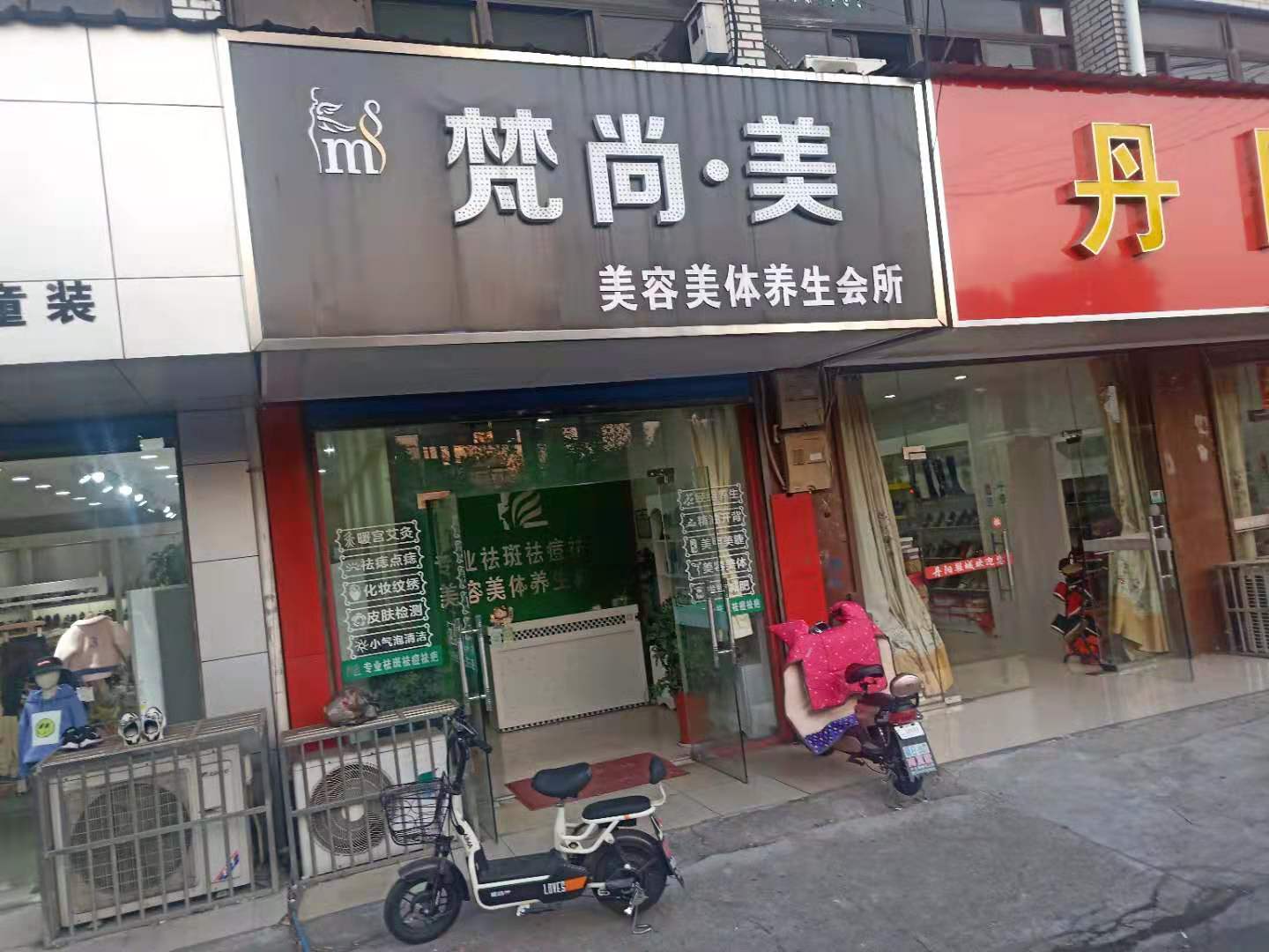 �����ѧ������Ժת��