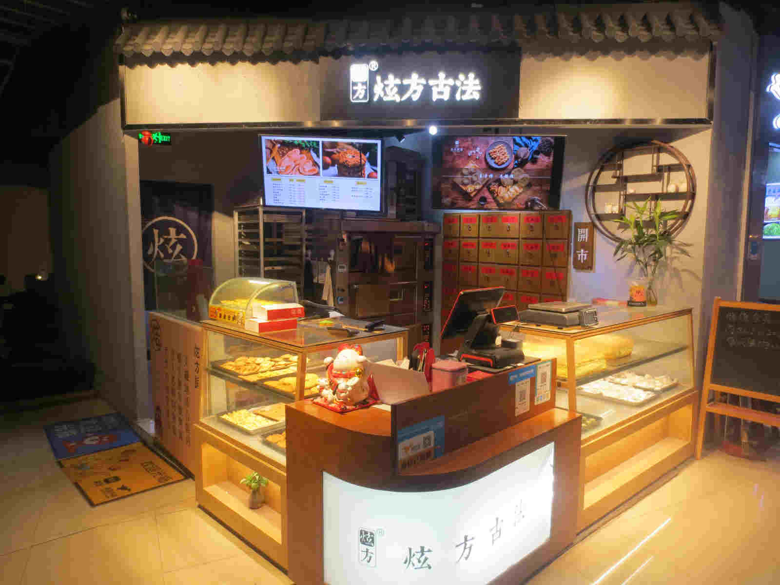 �����԰�ֺ����ת��  �ѳɽ�