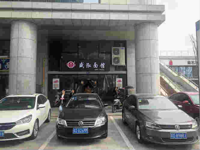 �������Ƽ�԰��͵�ת��