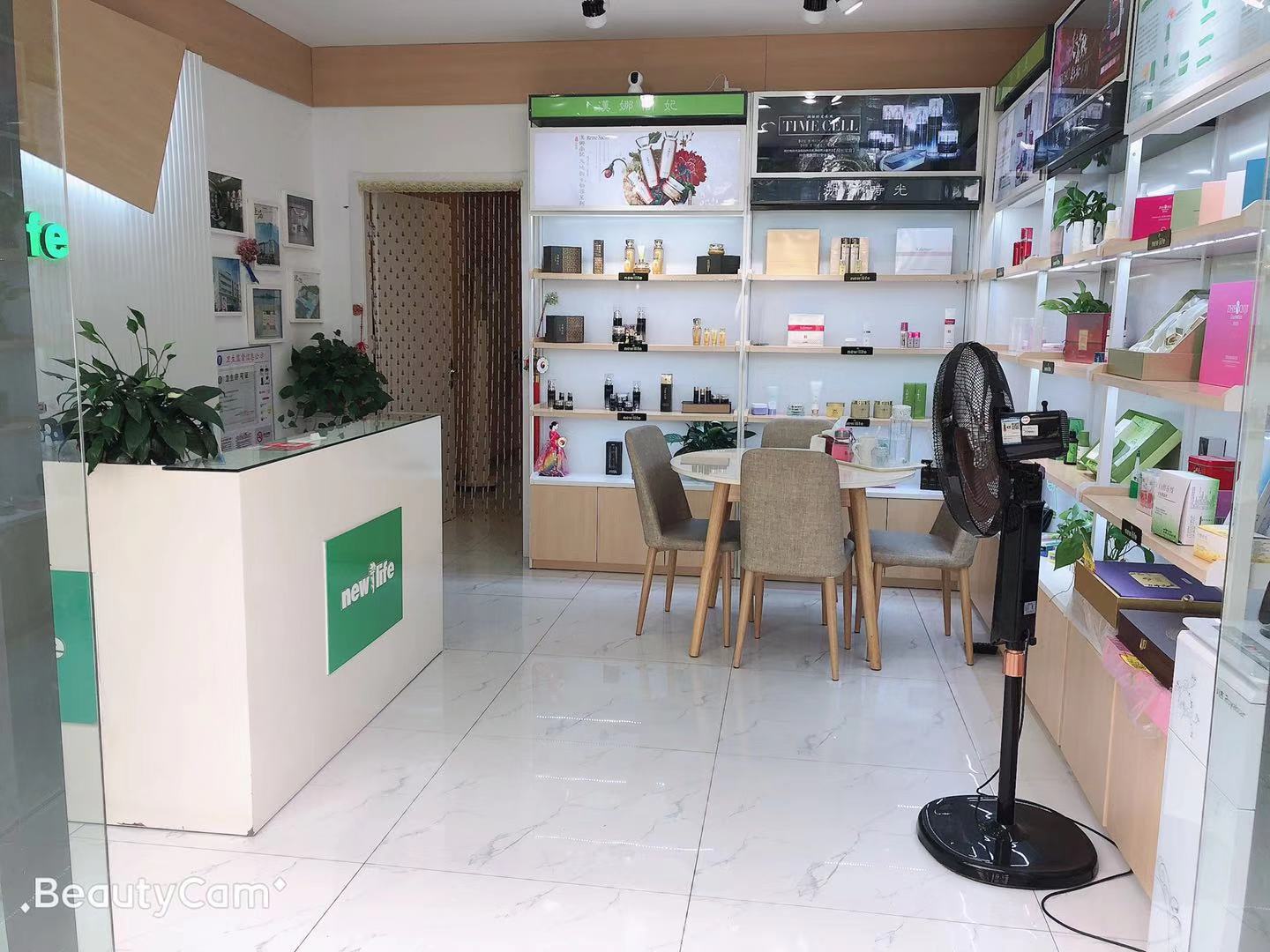 �±���������Ժת��  �ѳɽ�