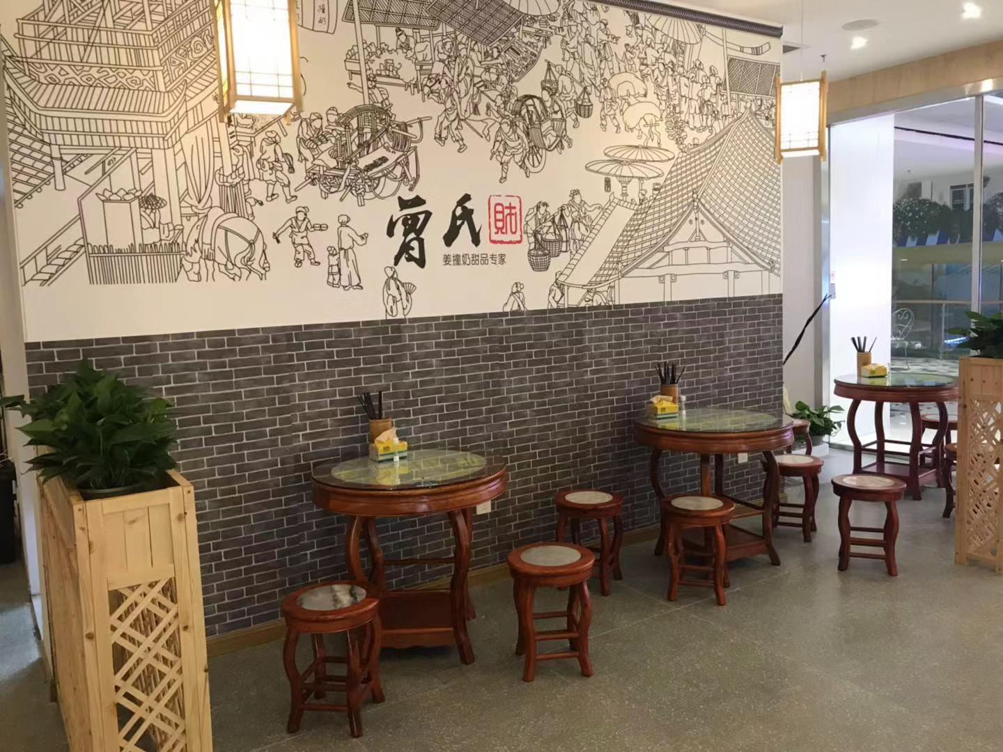 ����Ʒ����Ʒ��ת�� �ѳɽ�