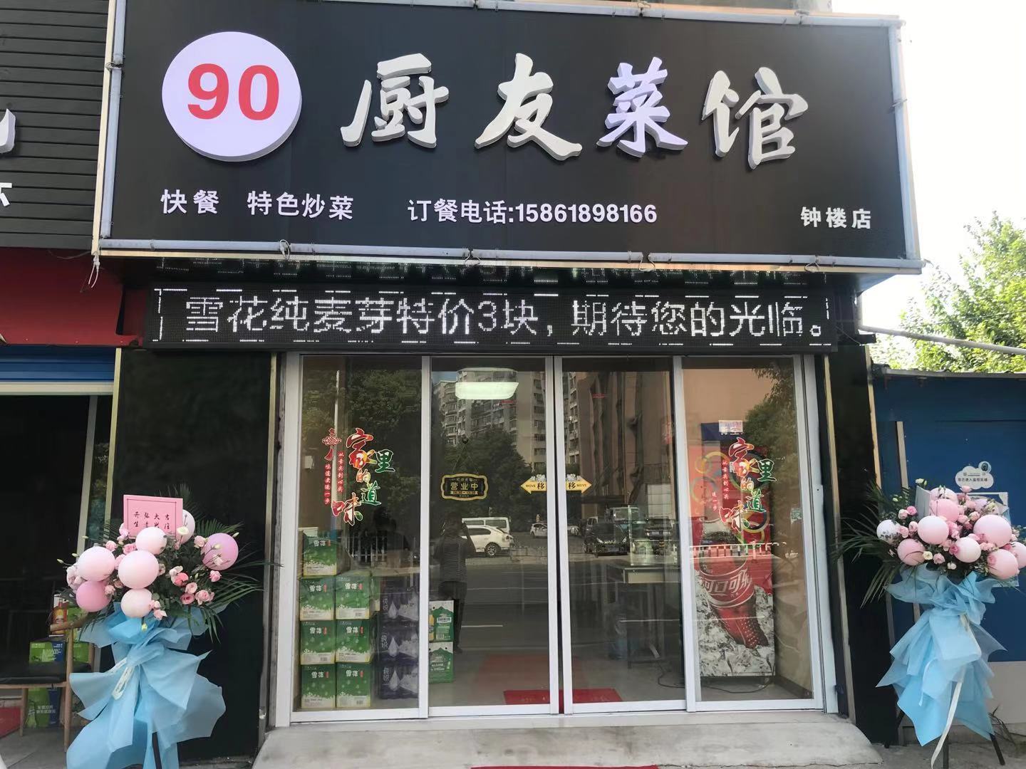 ��¥��԰ӯ���͹�ת��