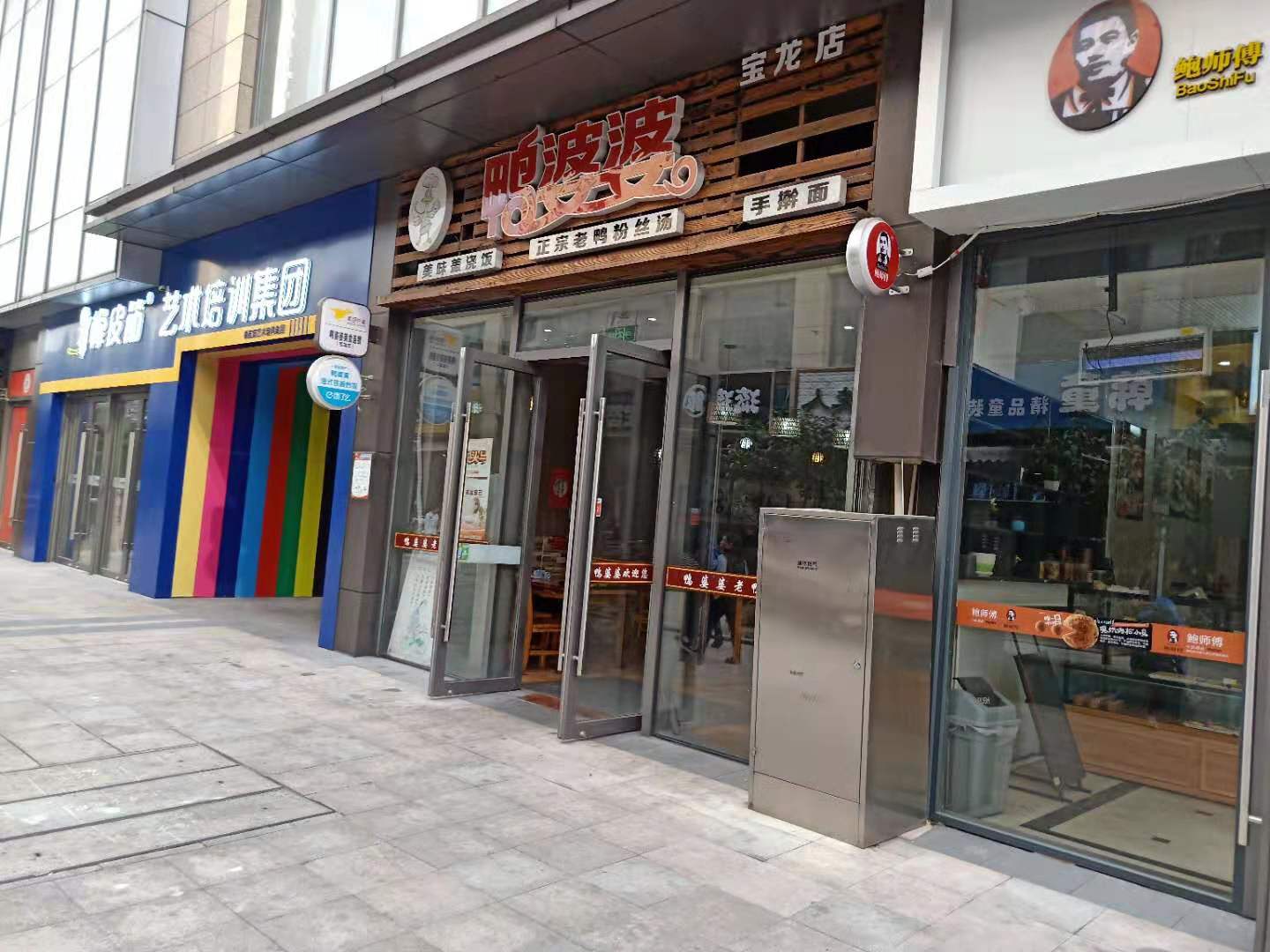 ��¥�����㳡��͵�ת��