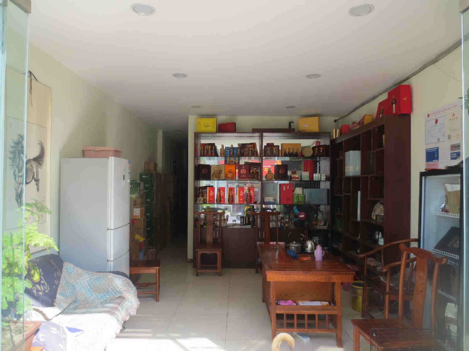 ��������������ת��  �ѳɽ�