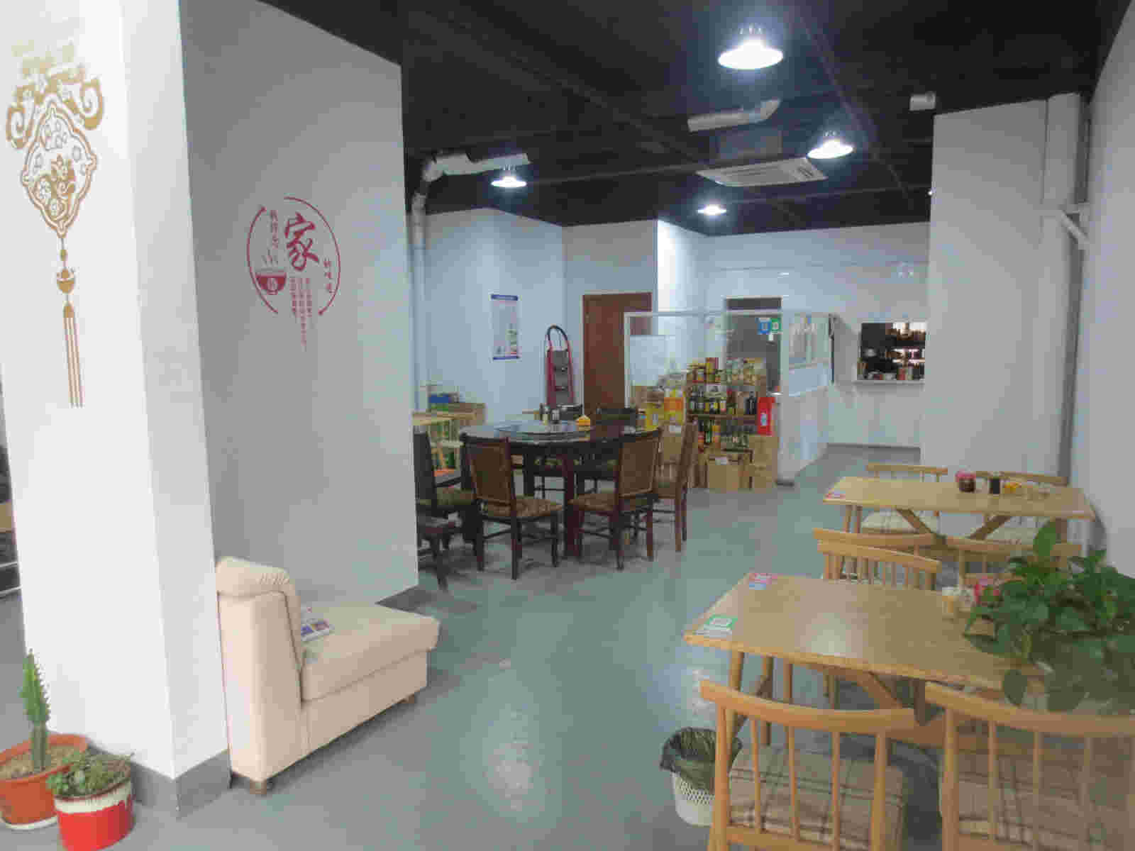 ��¥�͹�ת��