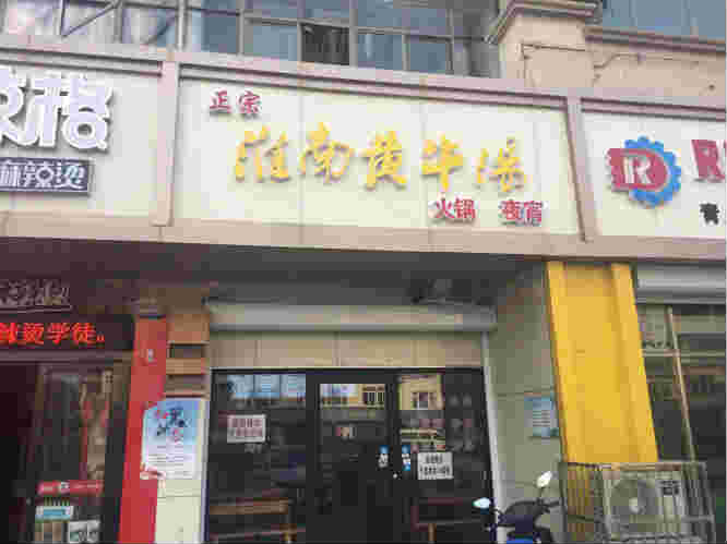 ����������С�Ե�ת��