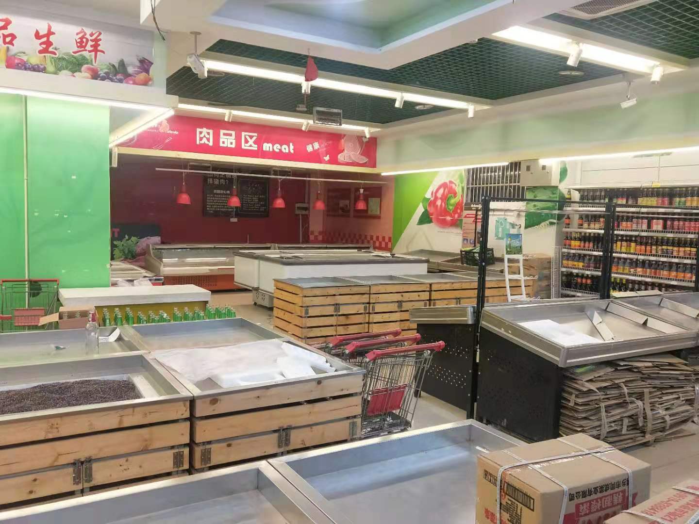 ����ƽ�����߹�������