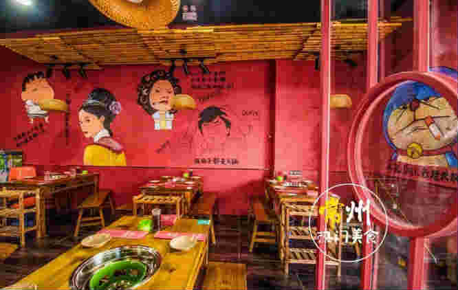 �±��������ת��  ��ת��