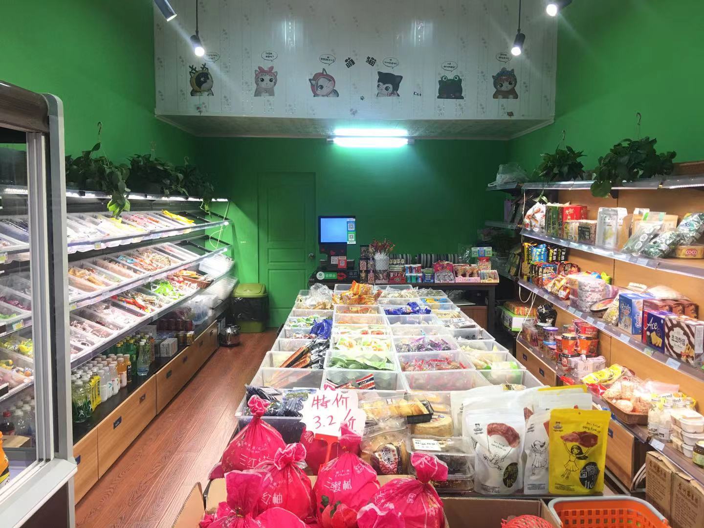 �������С���ſ��ٽ�����ת��  �ѳɽ�