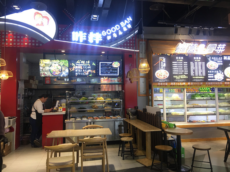 ����������������С�Ե�ת��