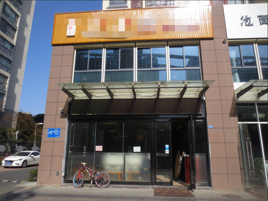 �����ѧ�Ƿ���ת��  �ѳɽ�