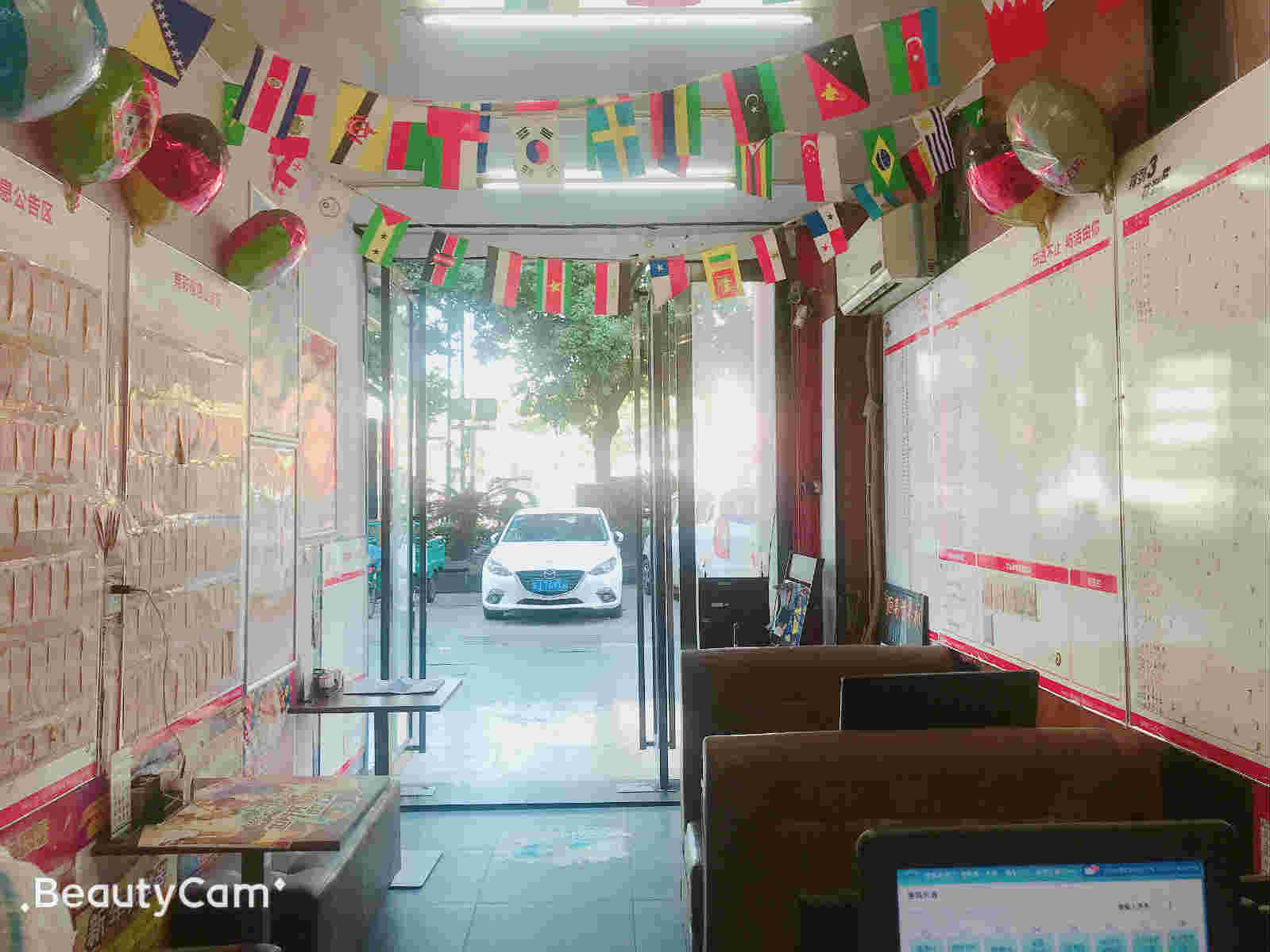 �����ѧ�����̼�ת��ת��ת������   �ѳɽ�