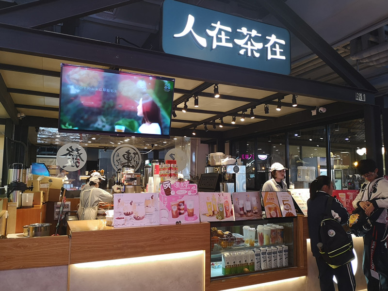 Ʒ���̲���̲����Ȩת��