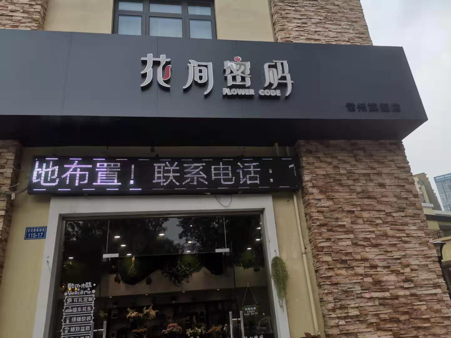 �±����̻���ת����ҵ����