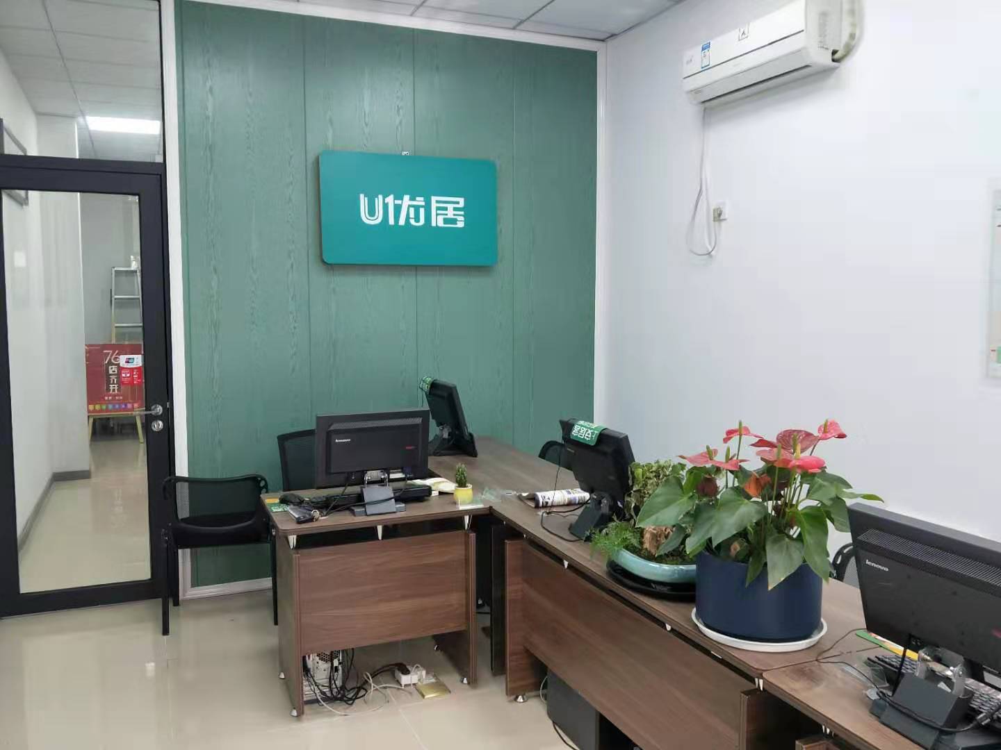 ��������н�ת��