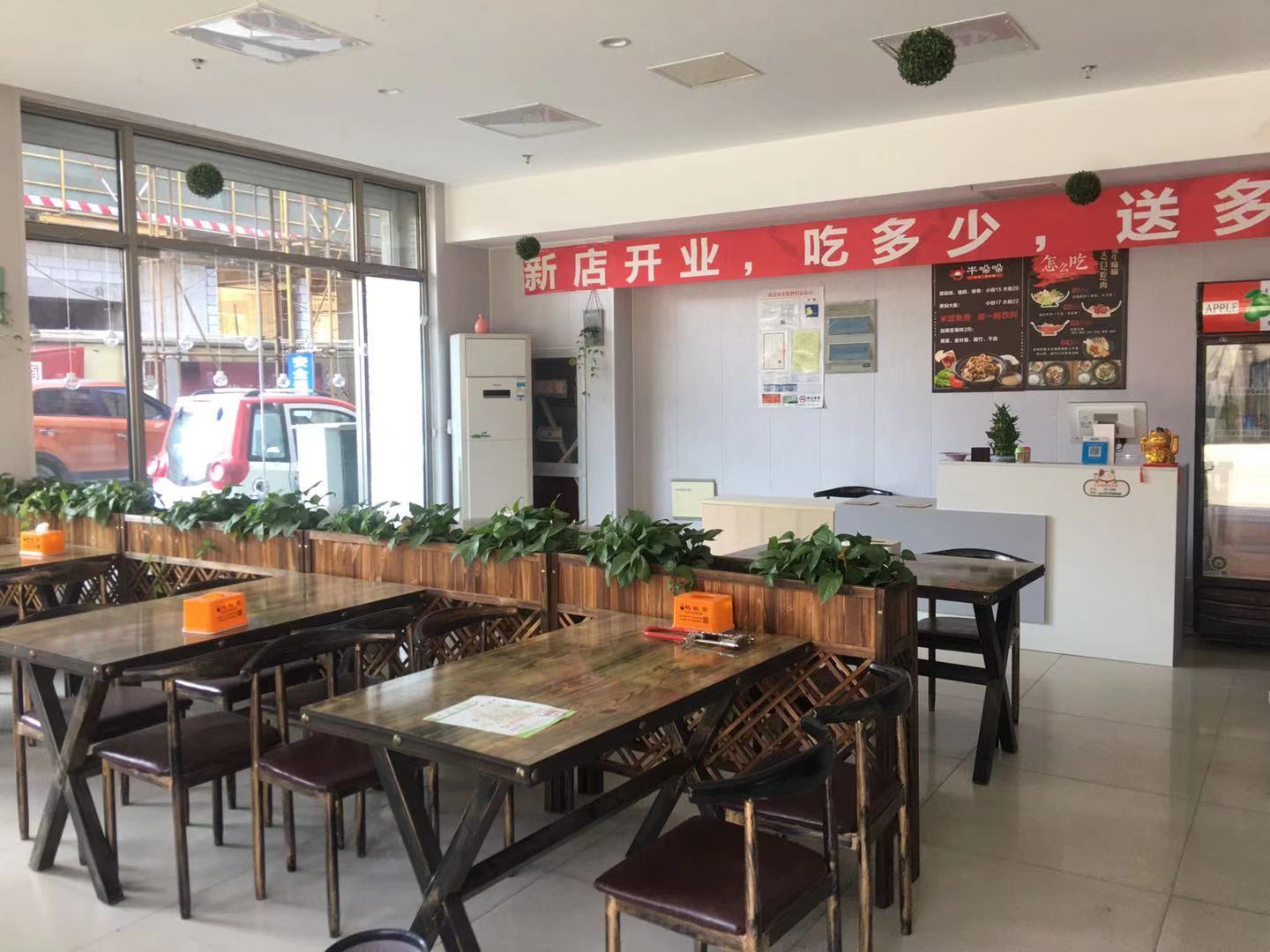 �����ɽ�����޳���С�Ե�ת��