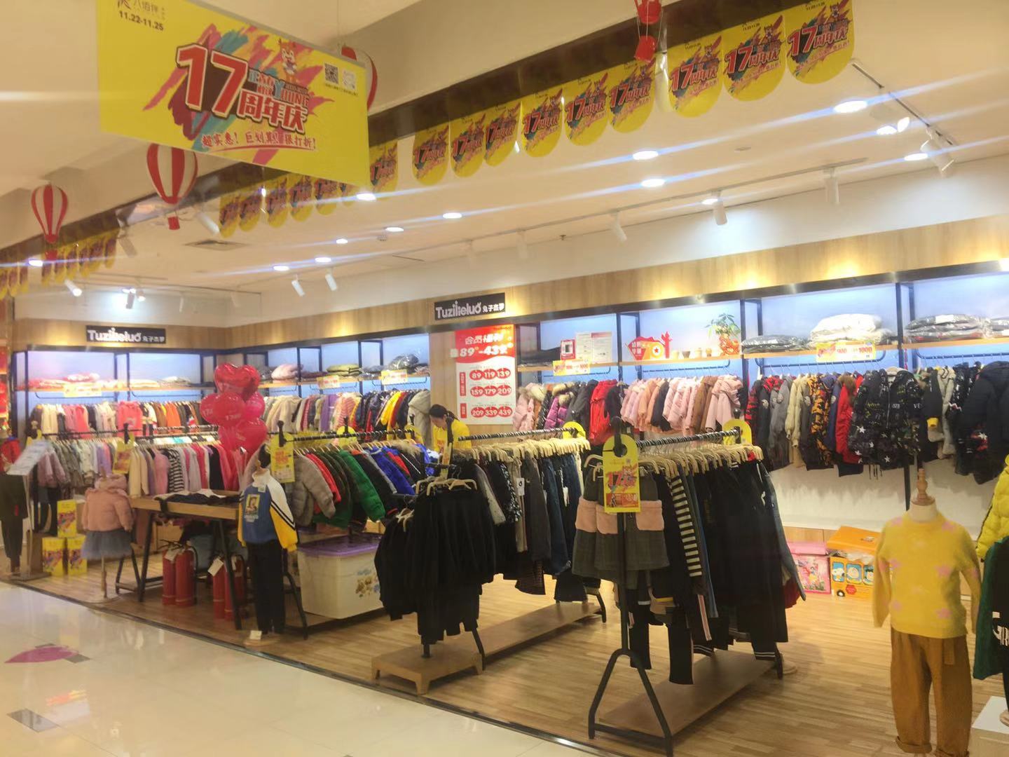 �����˰۰�ͯװ��ת��