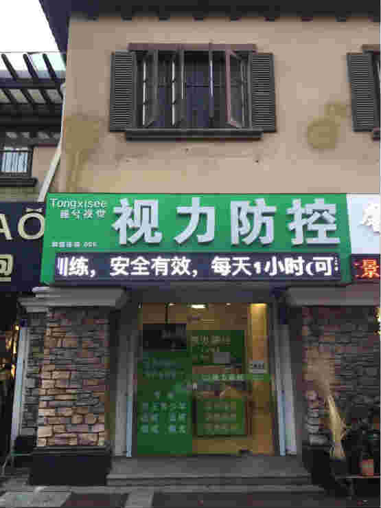 �±�����������ת��