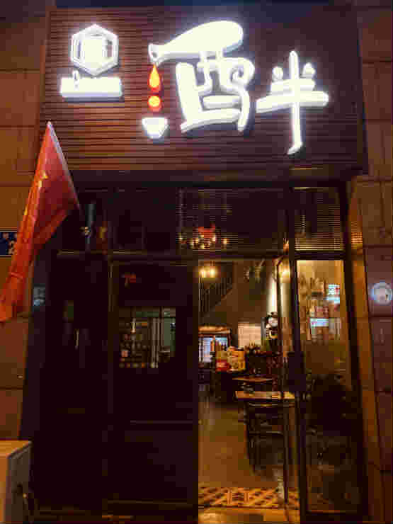 ������ҵ�㳡�ư�ת�ã���ʲô����