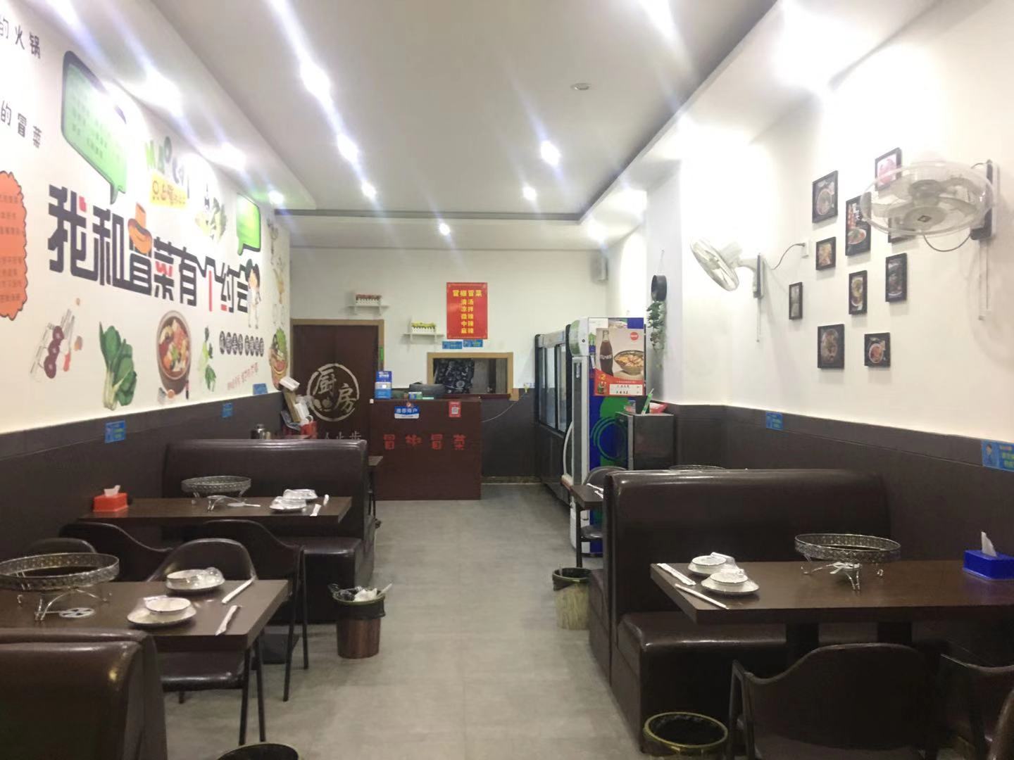 ���������ӯ��С�Ե�ת��