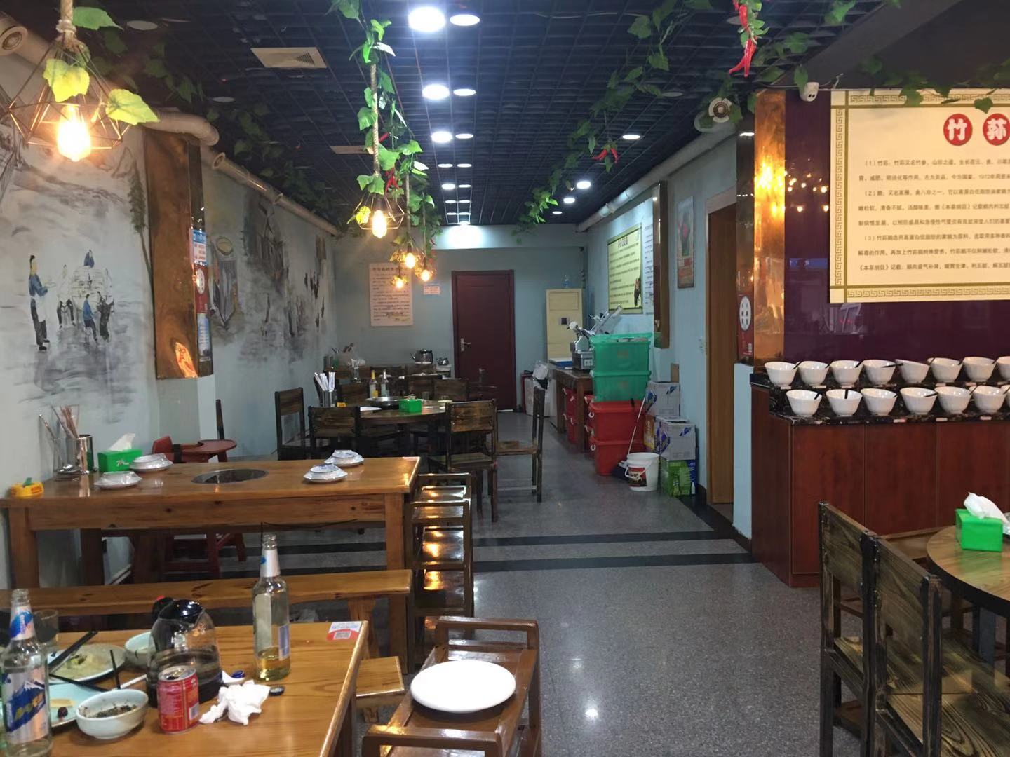 �±���ţ�ٽ�ӯ���л����ת��