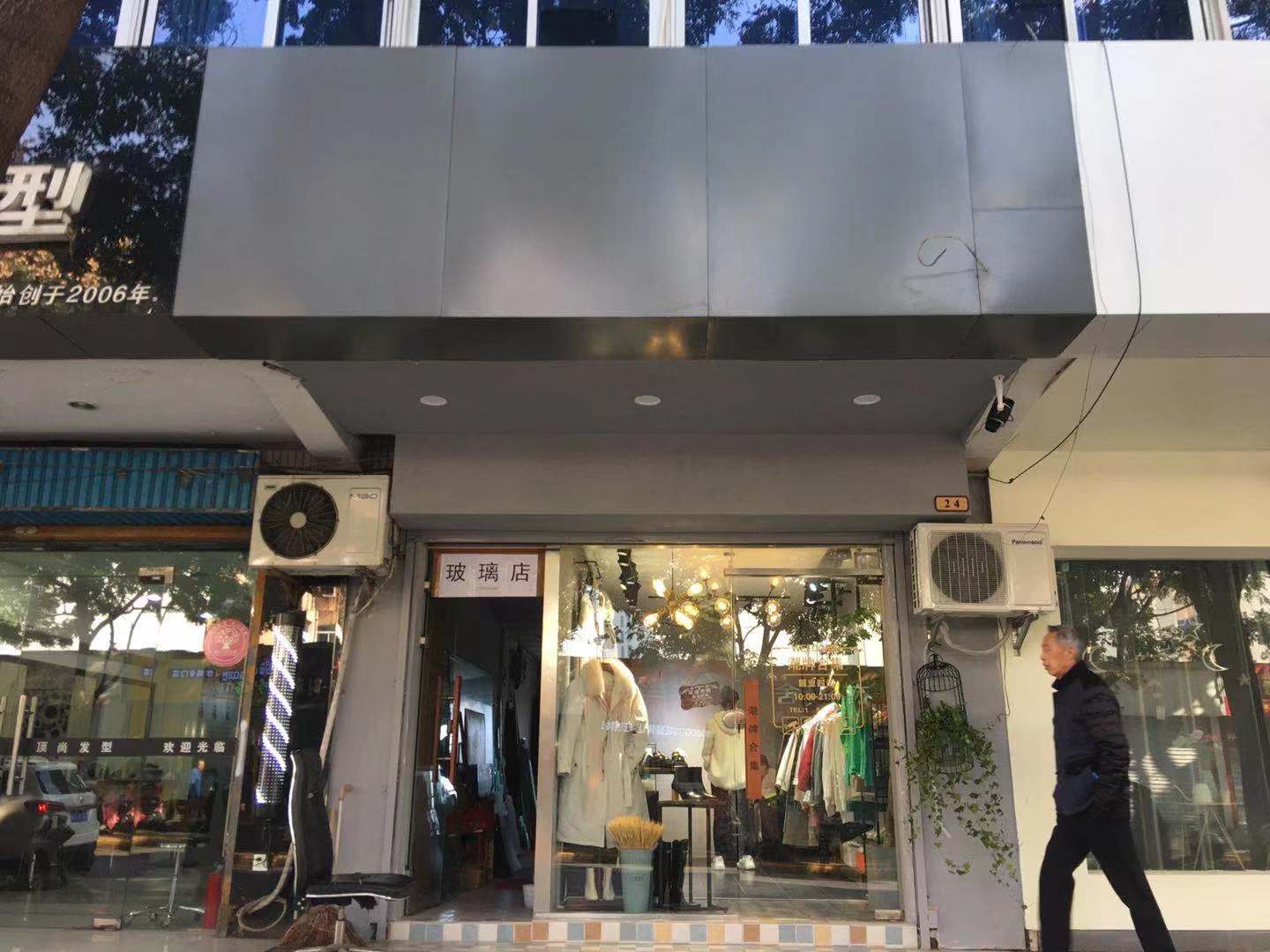 �±��Ӻ���ѧ���ٽ�����ת��  �ѳɽ�