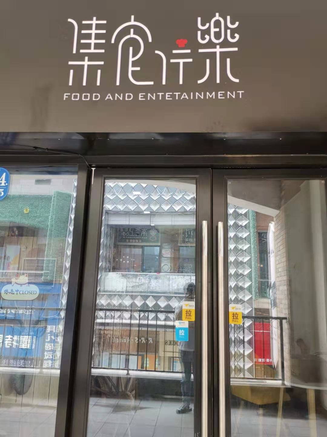 ������С�Ե�ת����ҵ����