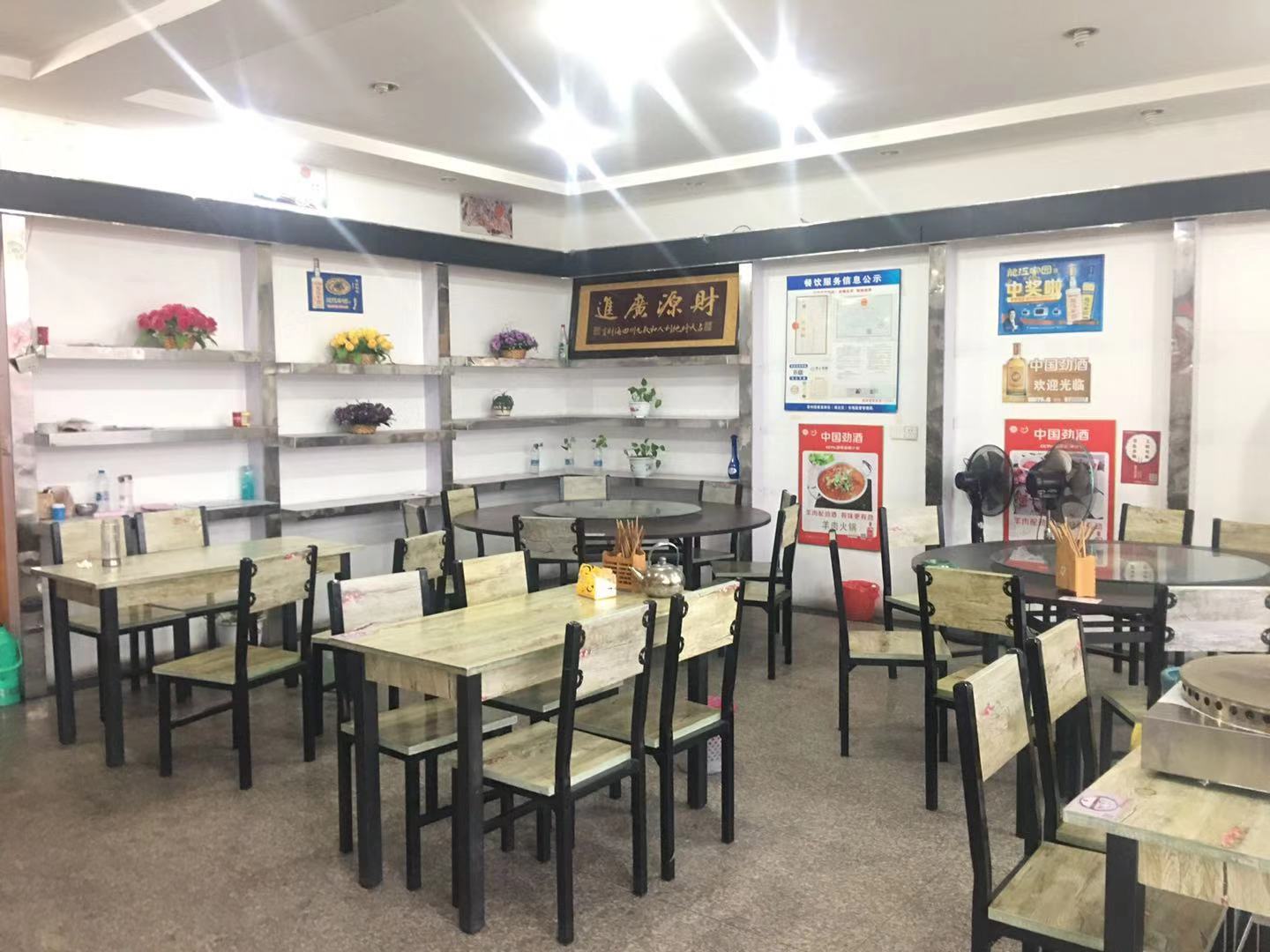 �±���Ϫ�ٽֲ͹�ת��  �ѳɽ�