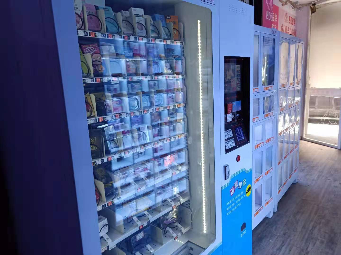 �±�ӯ��������Ʒת��