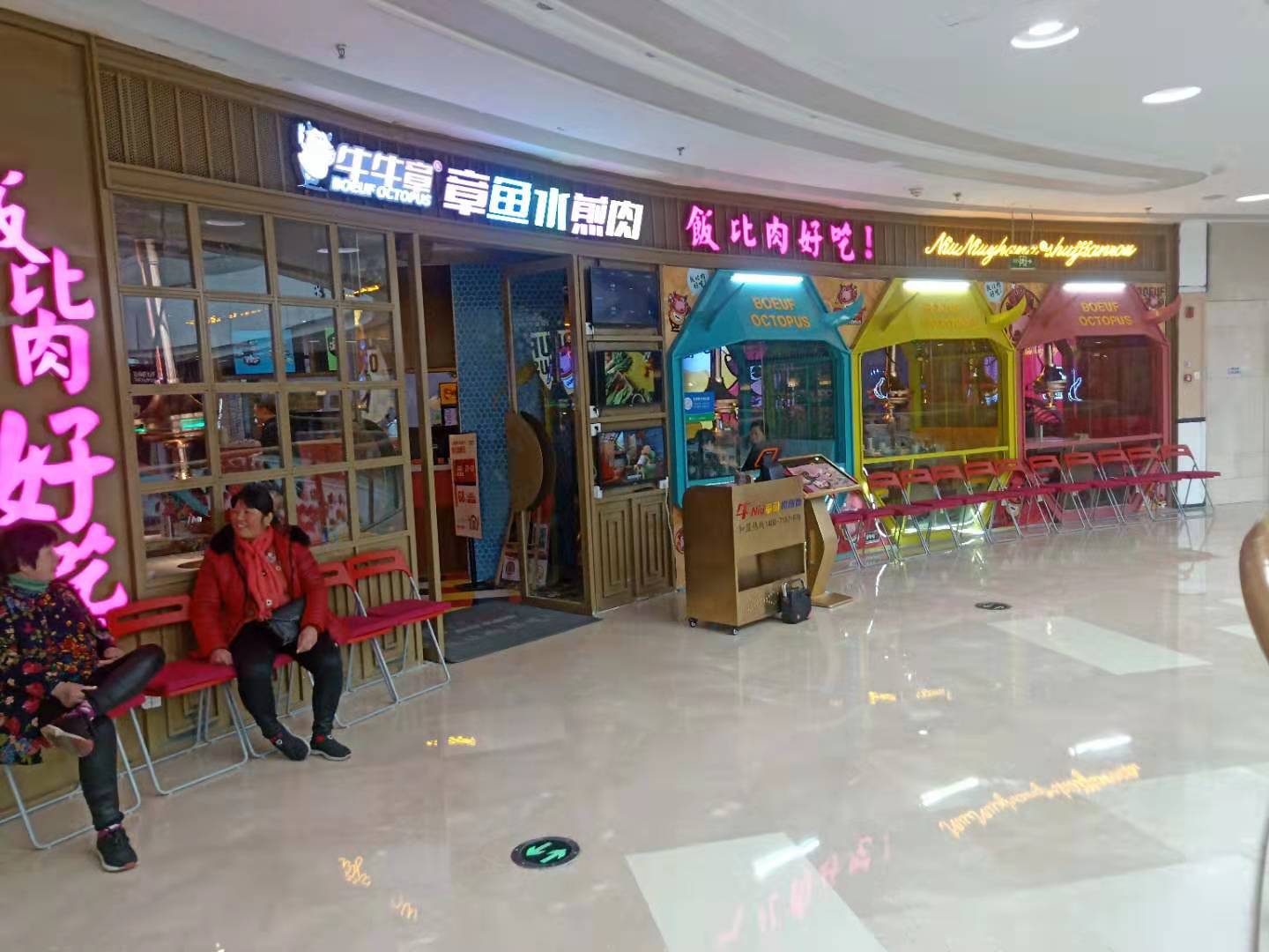 �������ӯ������ת��