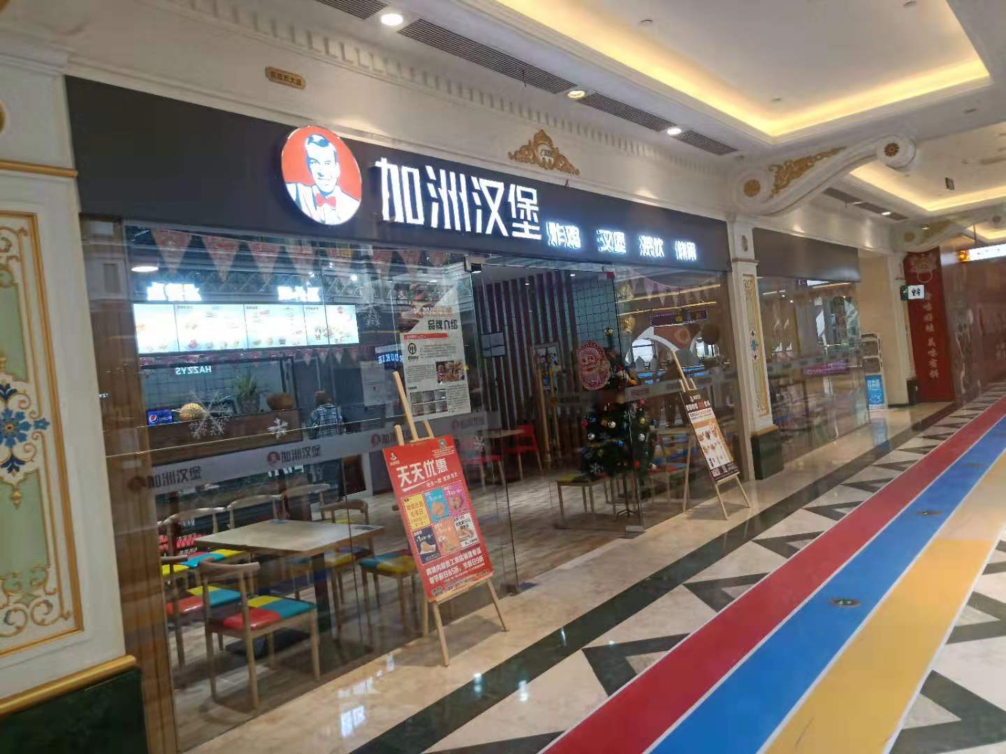 �±�����۲�������ת��