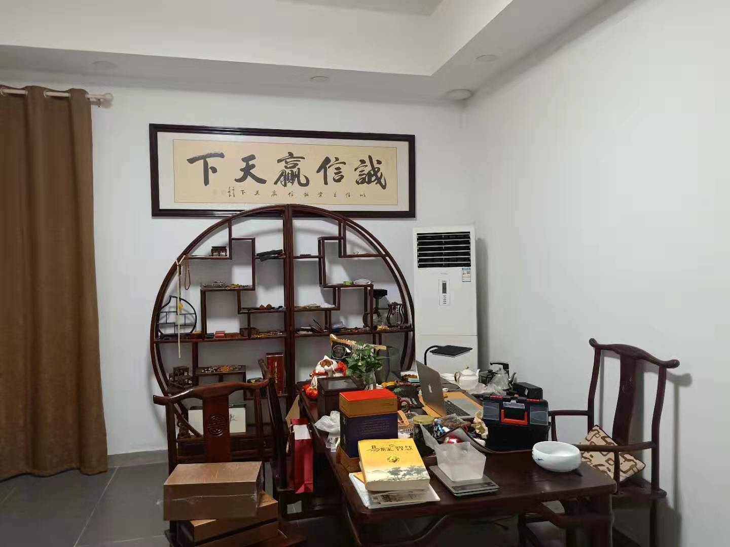 �±�����԰����ת����ҵ����