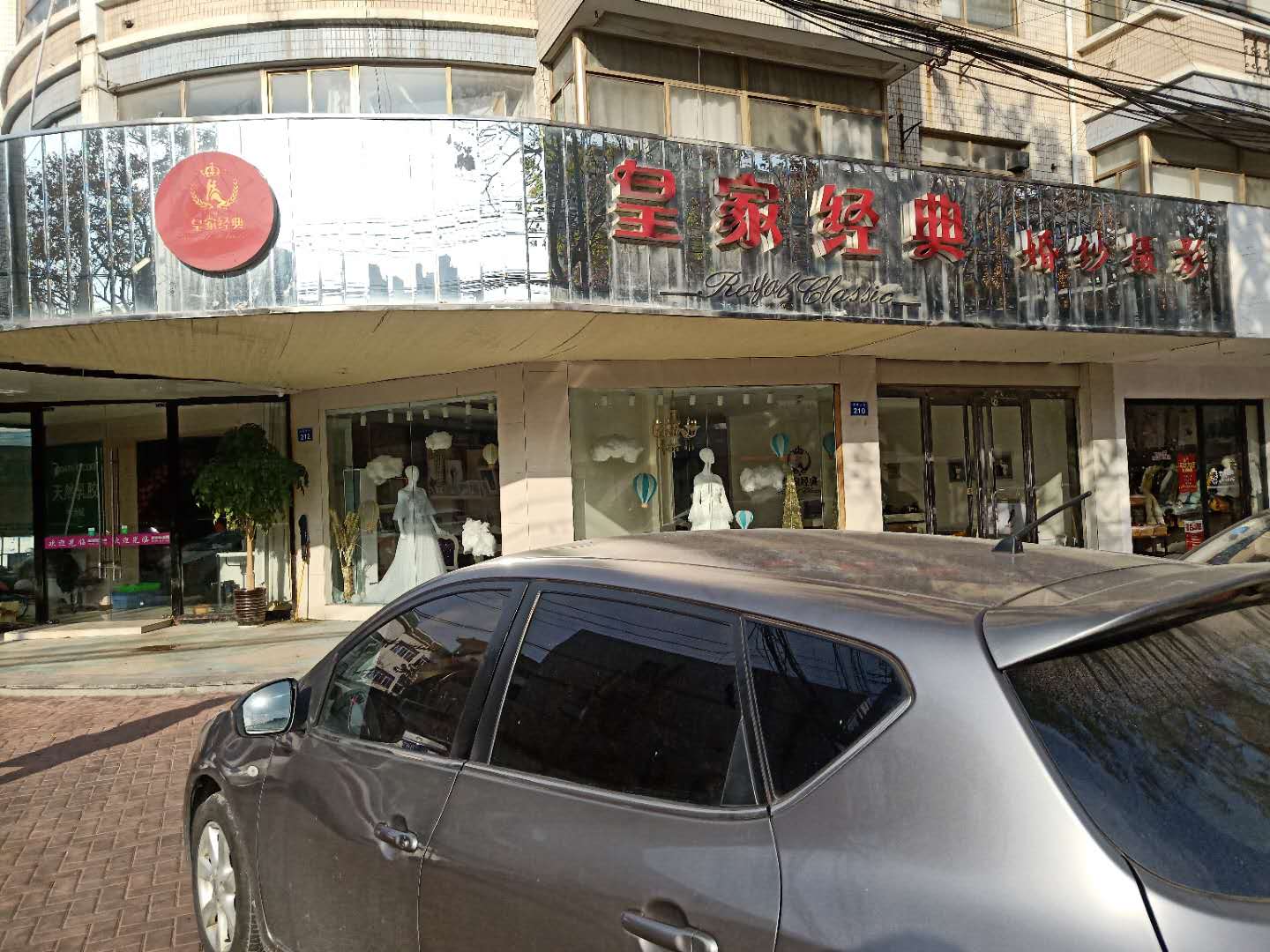 ����������̳���