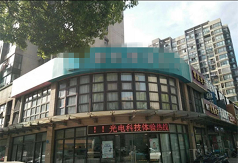 �±��ٽֹս�����ת�ã���ҵ����