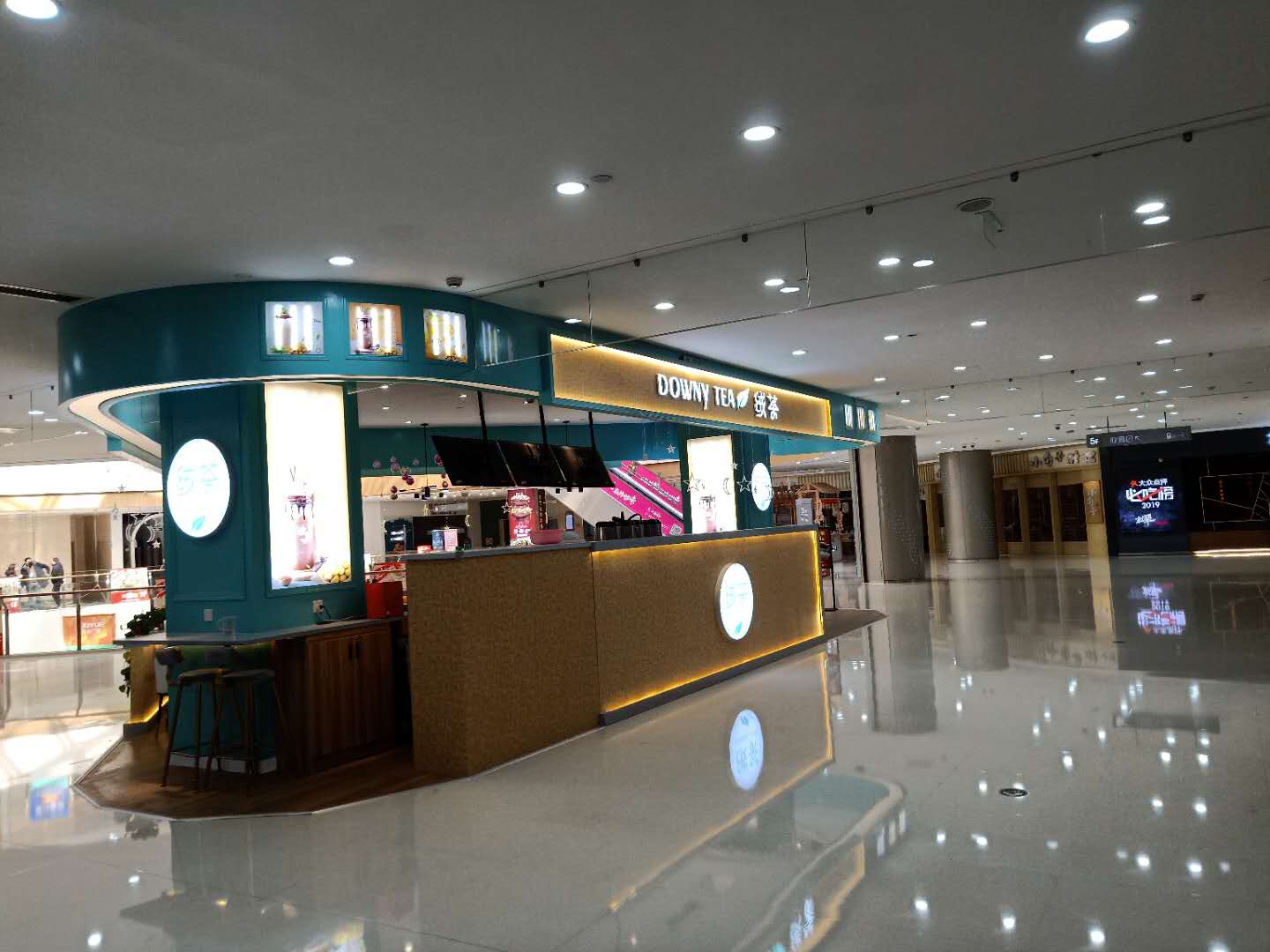 ��¥��������ת����ҵ����