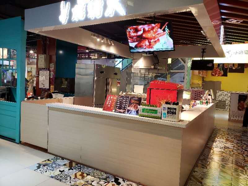 ��¥���ù���С��ת��