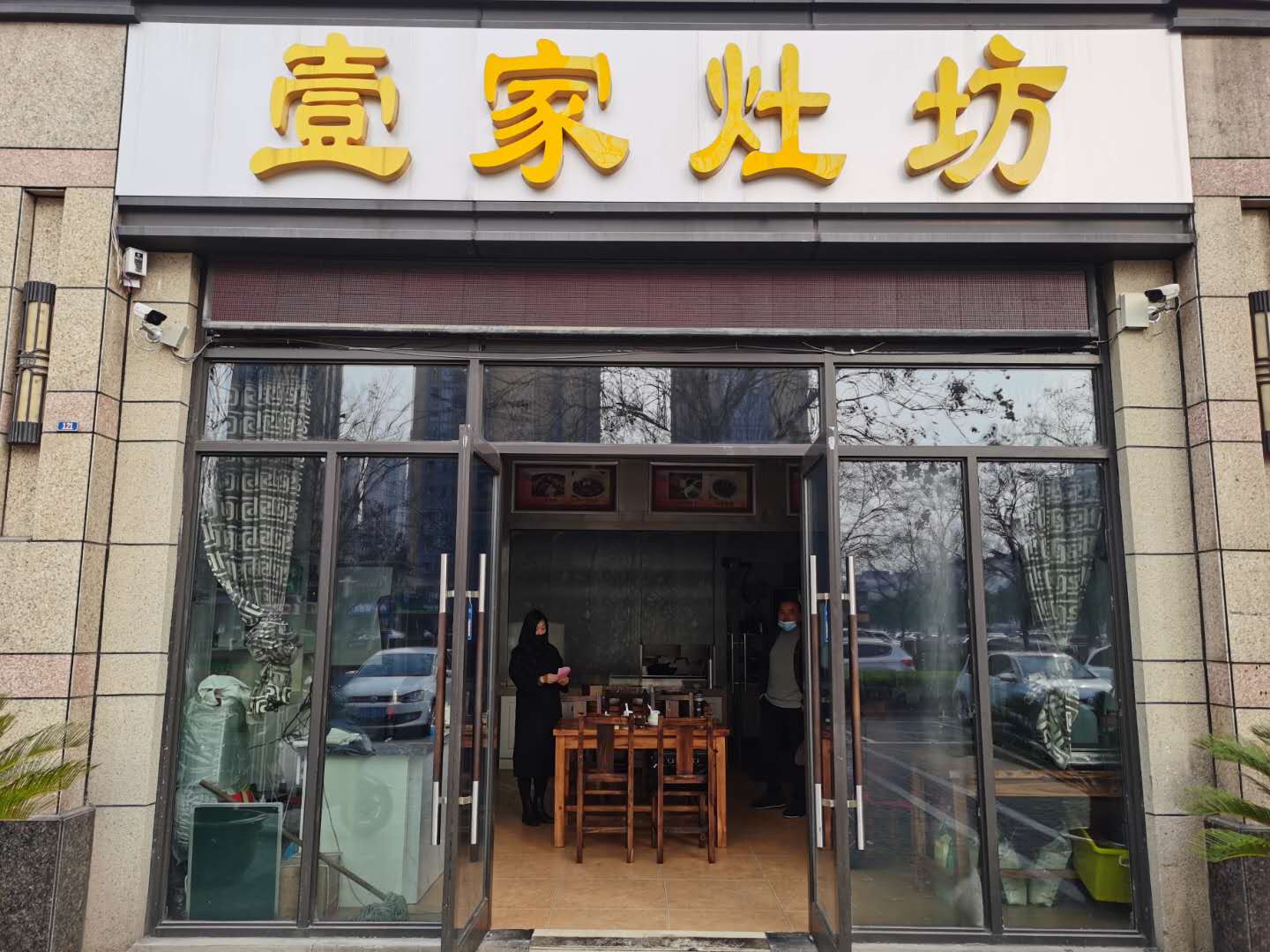 �����԰�ֲ͹�ת��