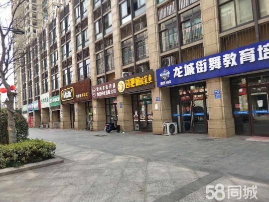 �����������ת�û����