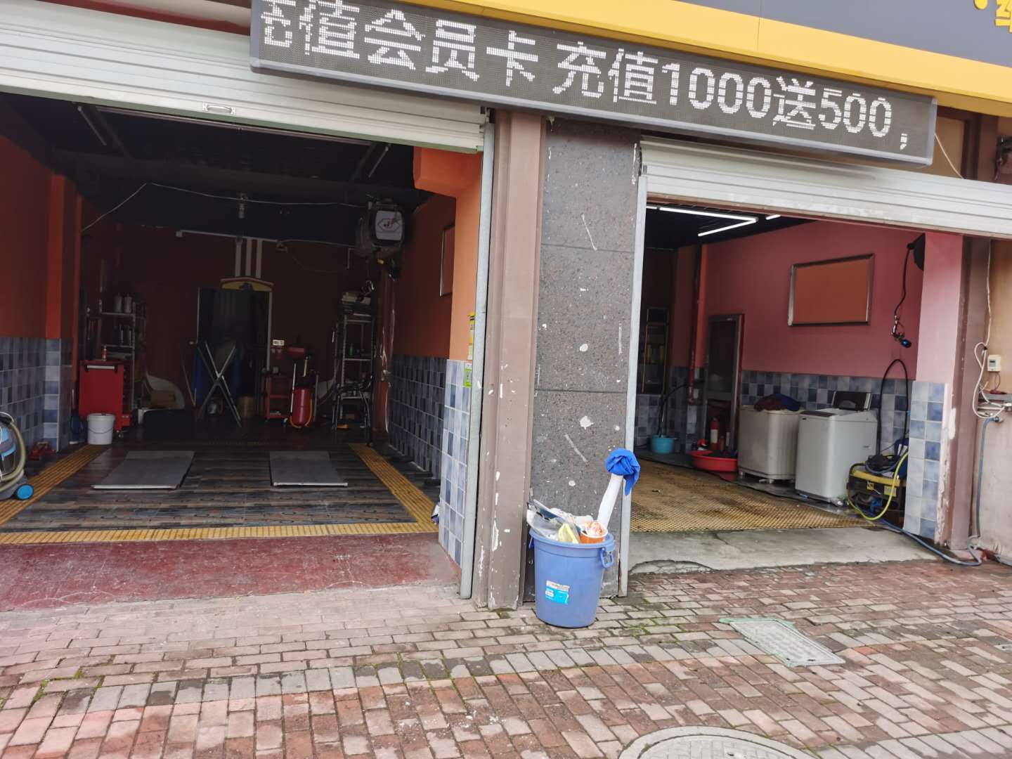 �������޵�ת��