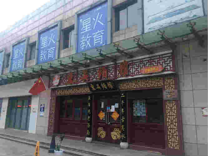 ����·�Ŷ�����ݵͼ�ת��